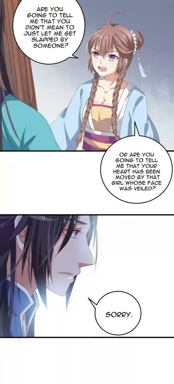 The Ghostly Doctor Chapter 59