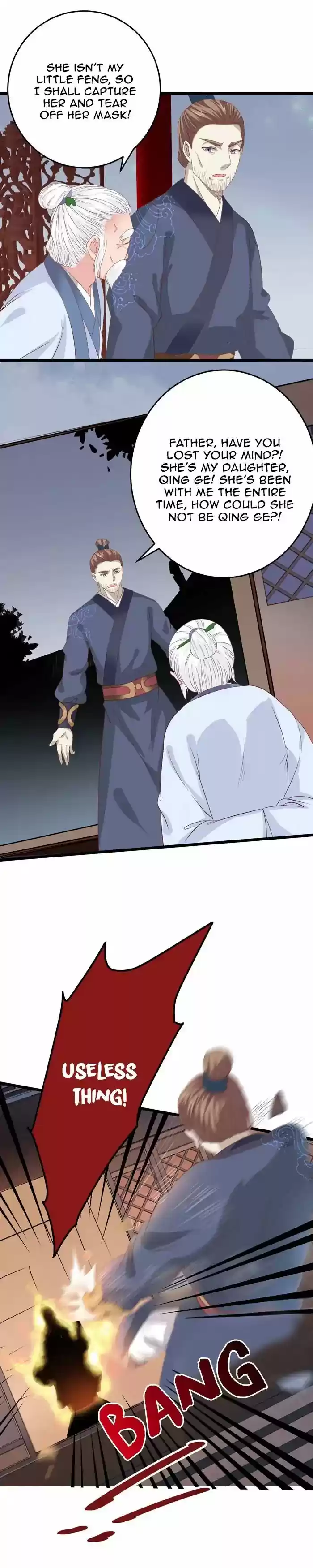 The Ghostly Doctor Chapter 62