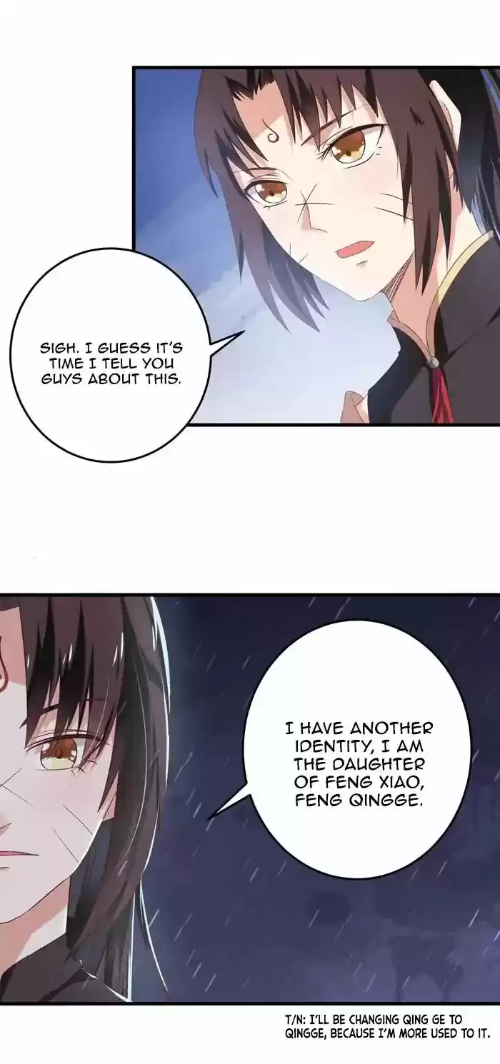 The Ghostly Doctor Chapter 63