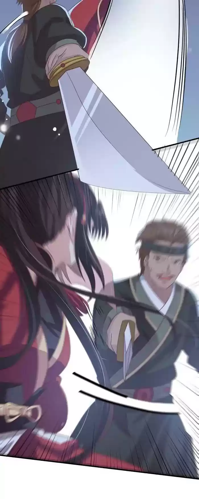 The Ghostly Doctor Chapter 67