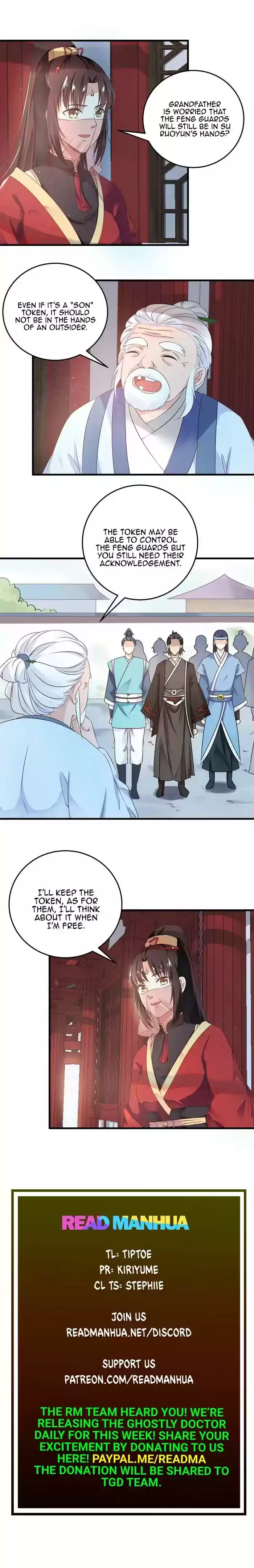 The Ghostly Doctor Chapter 74