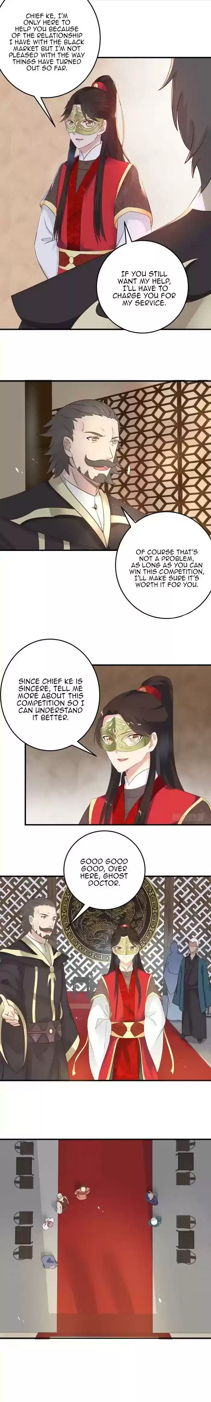 The Ghostly Doctor Chapter 78