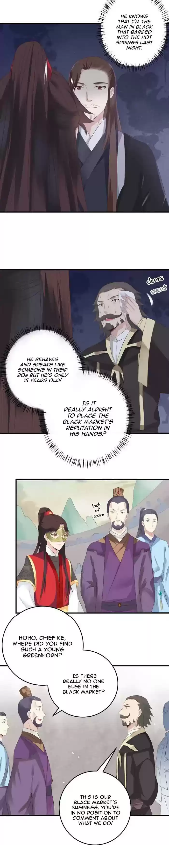 The Ghostly Doctor Chapter 79