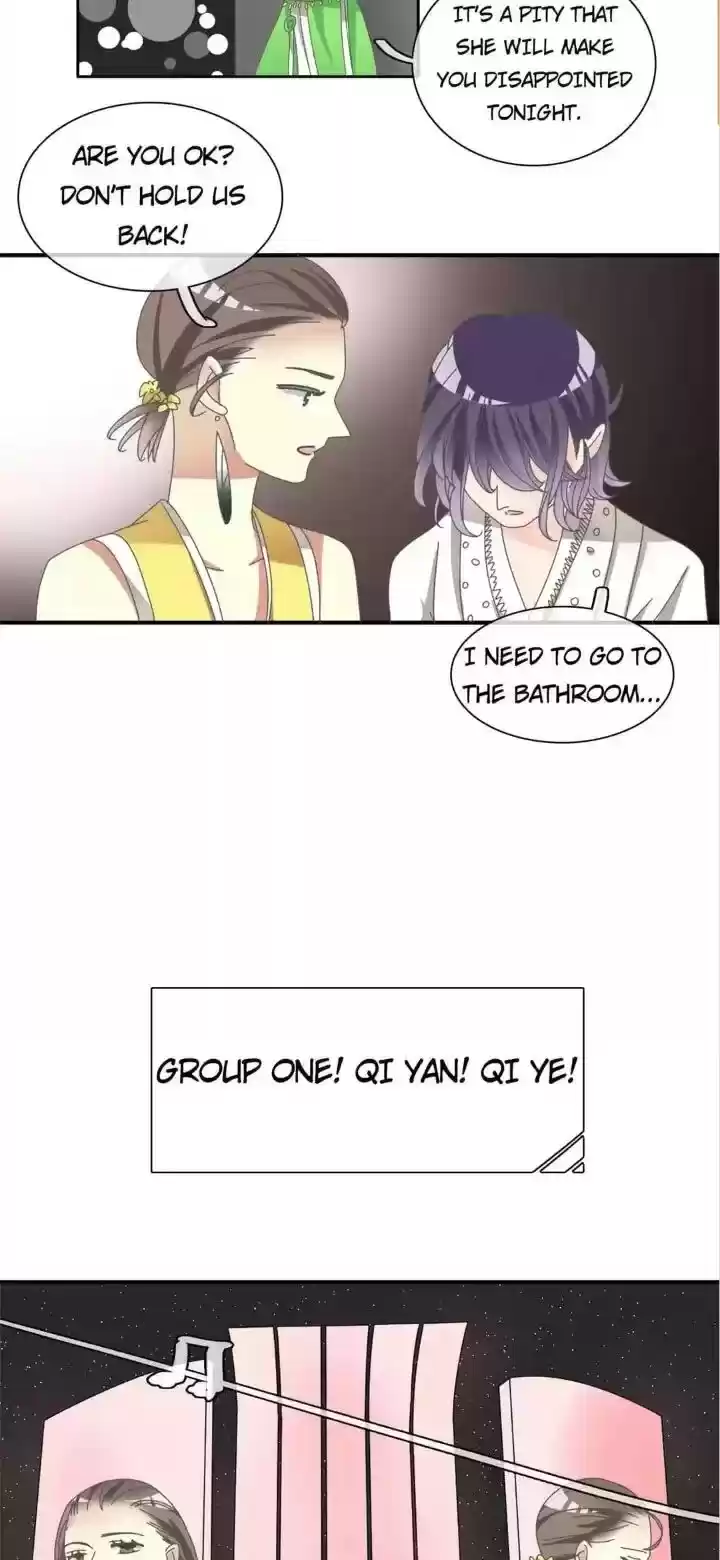 The “Giantess” Wants Love Chapter 103