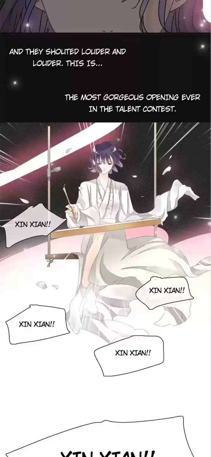 The “Giantess” Wants Love Chapter 103