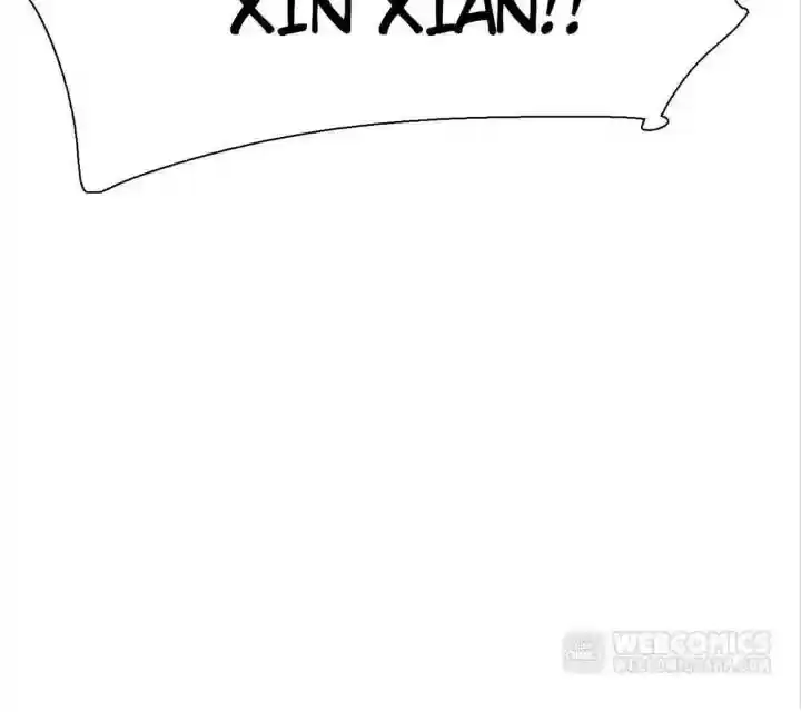 The “Giantess” Wants Love Chapter 103