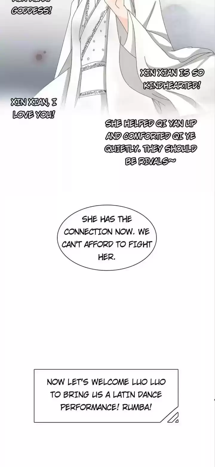 The “Giantess” Wants Love Chapter 104