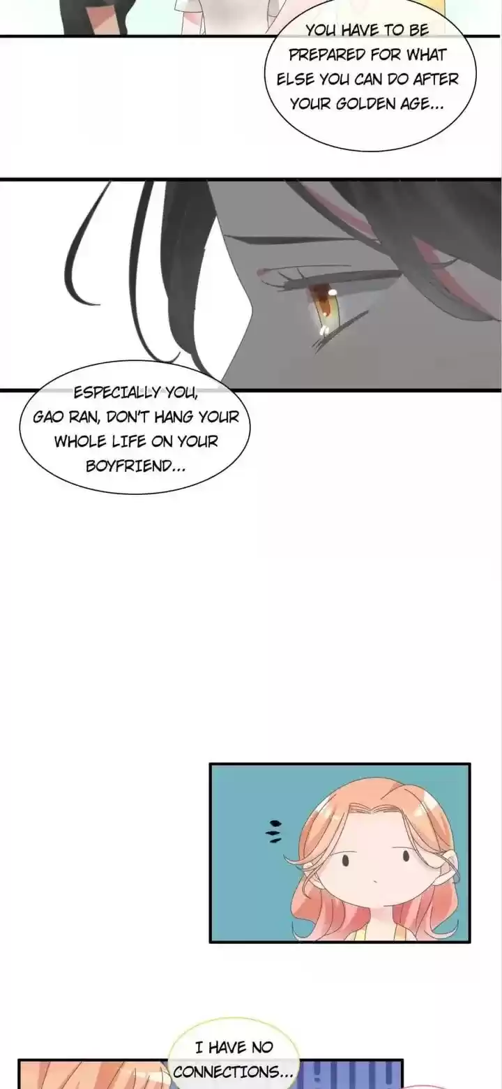 The “Giantess” Wants Love Chapter 105