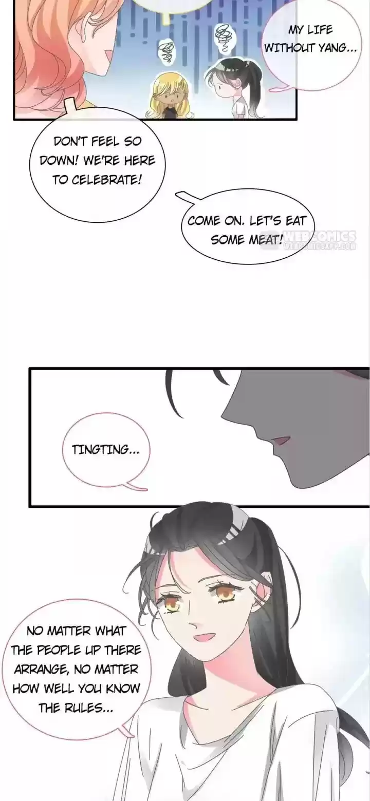 The “Giantess” Wants Love Chapter 105