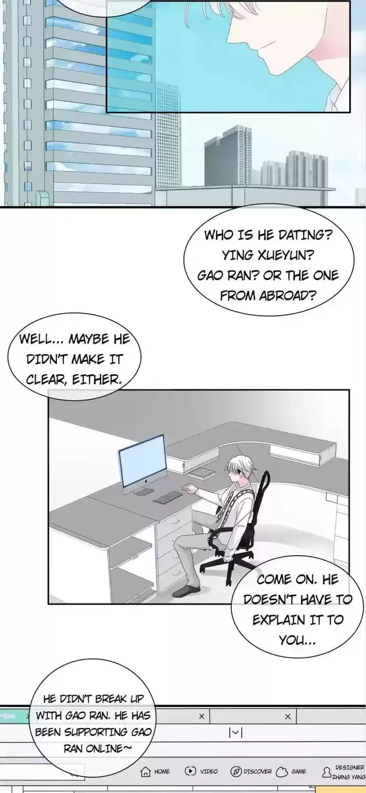 The “Giantess” Wants Love Chapter 105