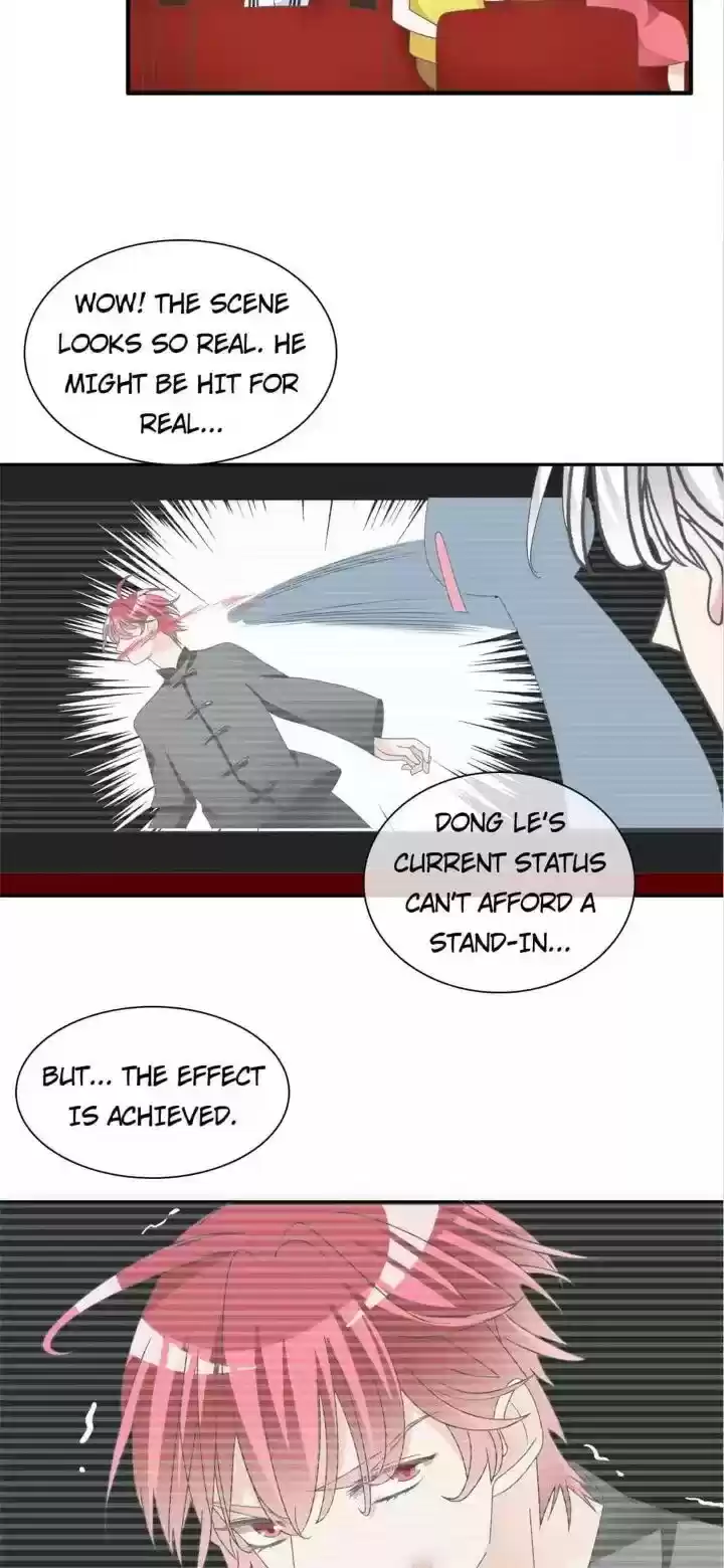 The “Giantess” Wants Love Chapter 105