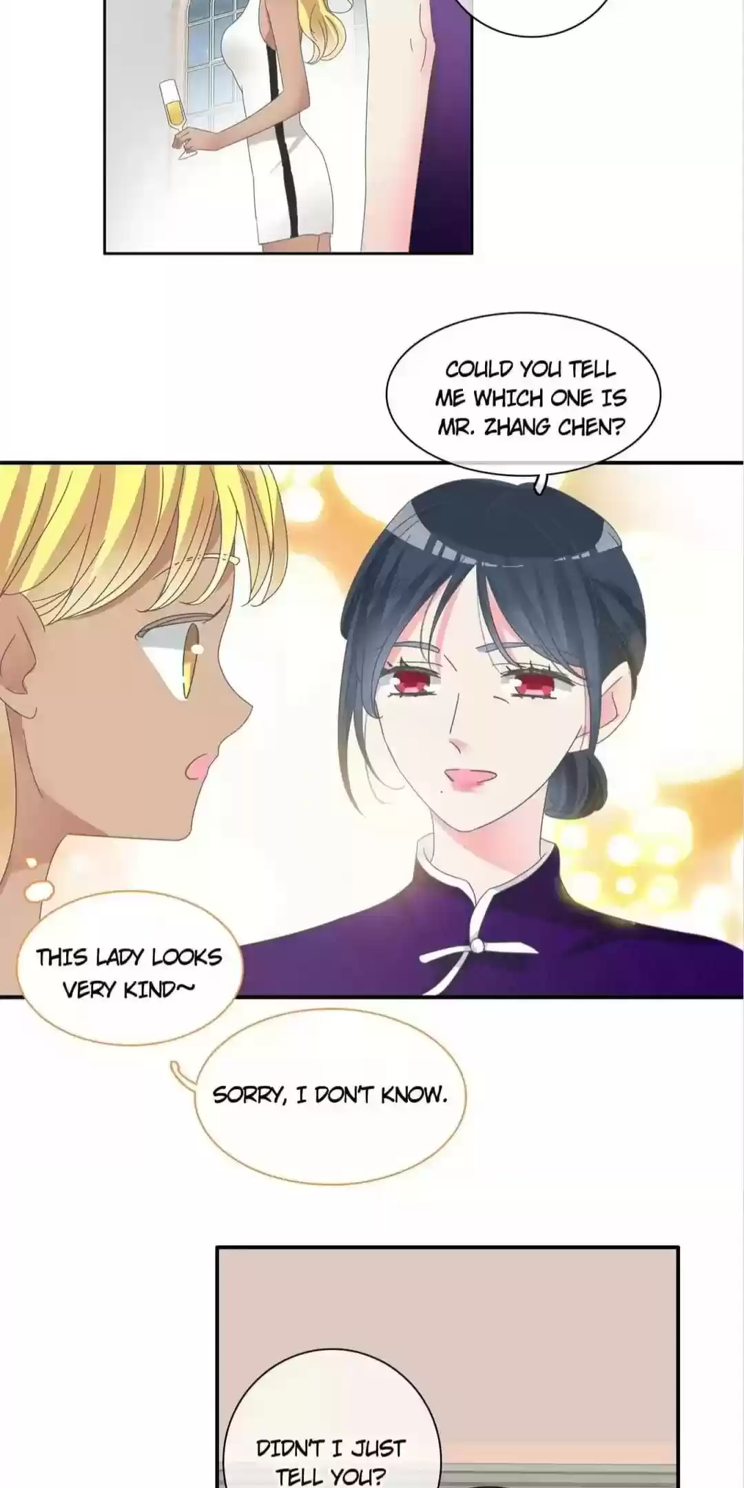 The “Giantess” Wants Love Chapter 107