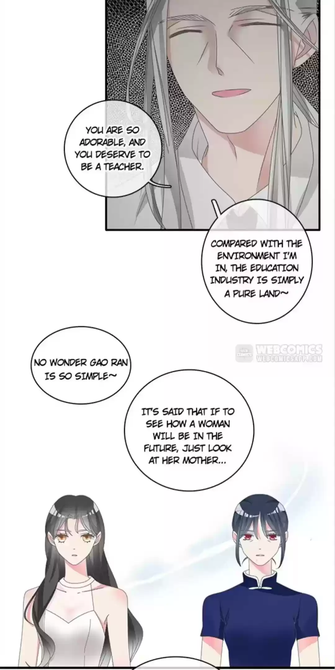 The “Giantess” Wants Love Chapter 109