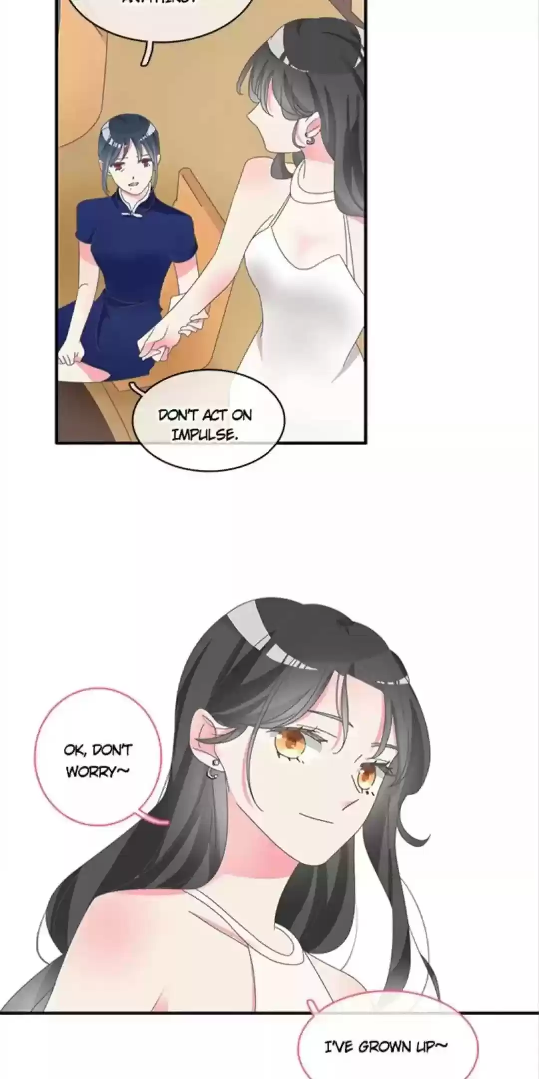 The “Giantess” Wants Love Chapter 109