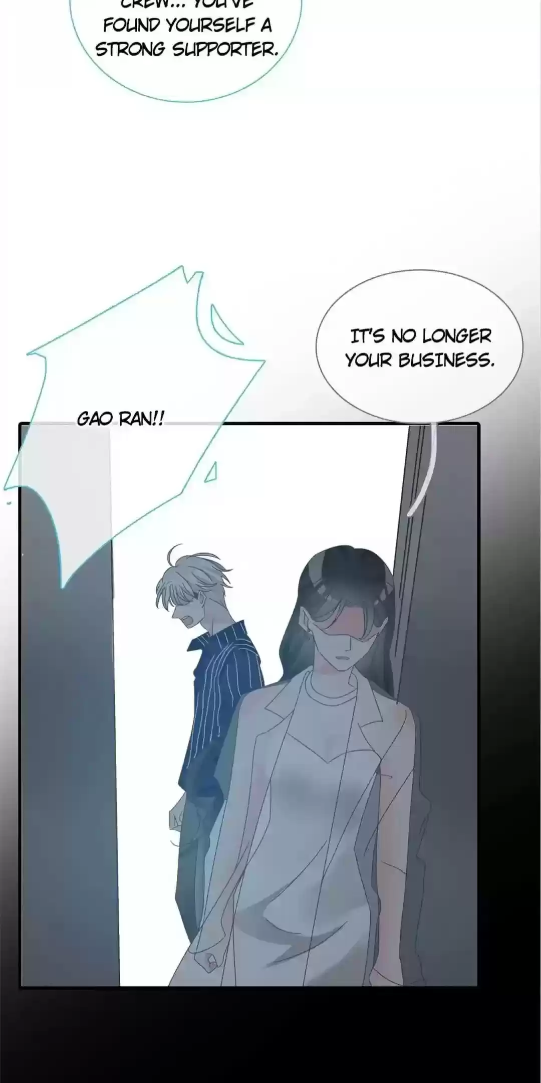 The “Giantess” Wants Love Chapter 110