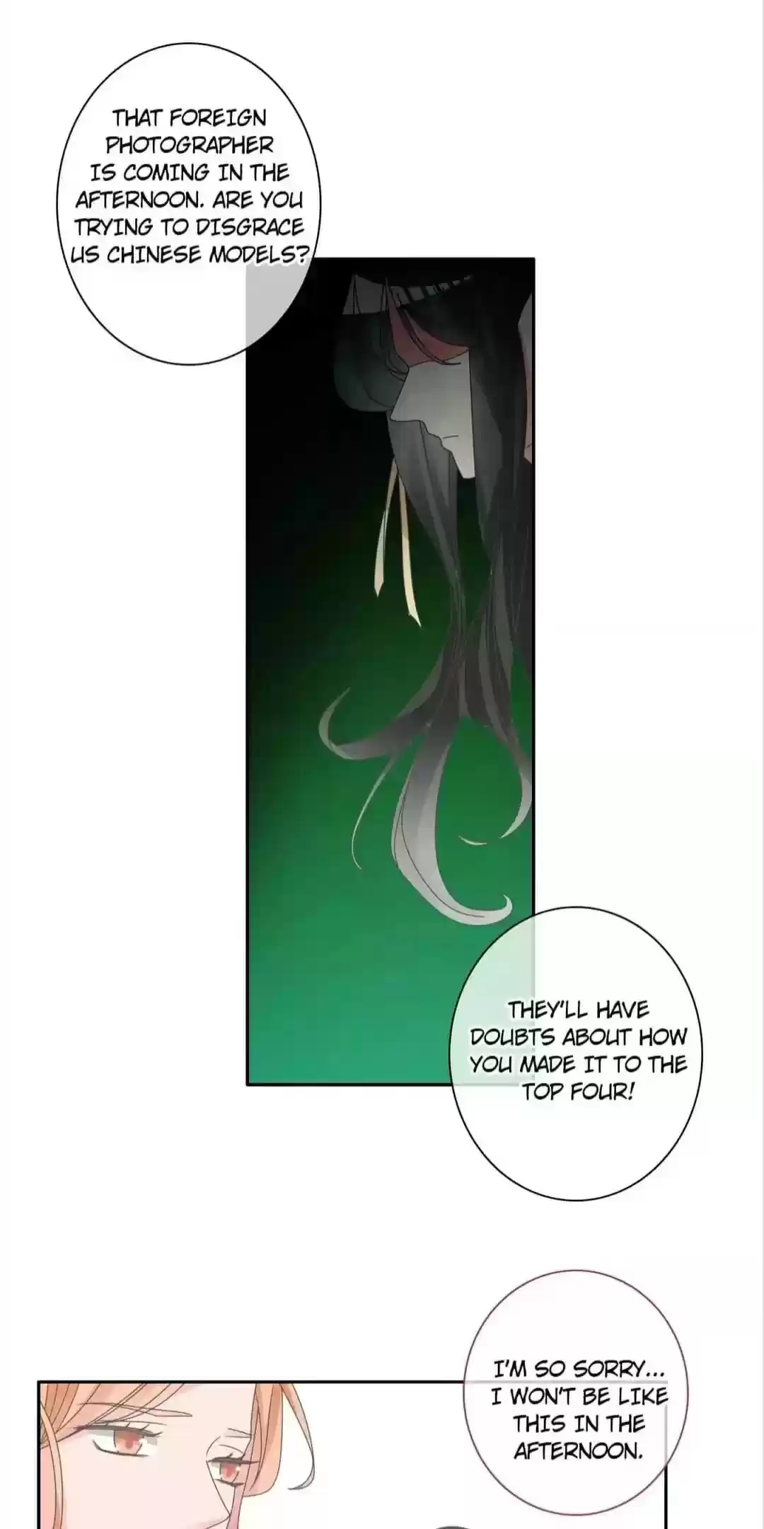 The “Giantess” Wants Love Chapter 111