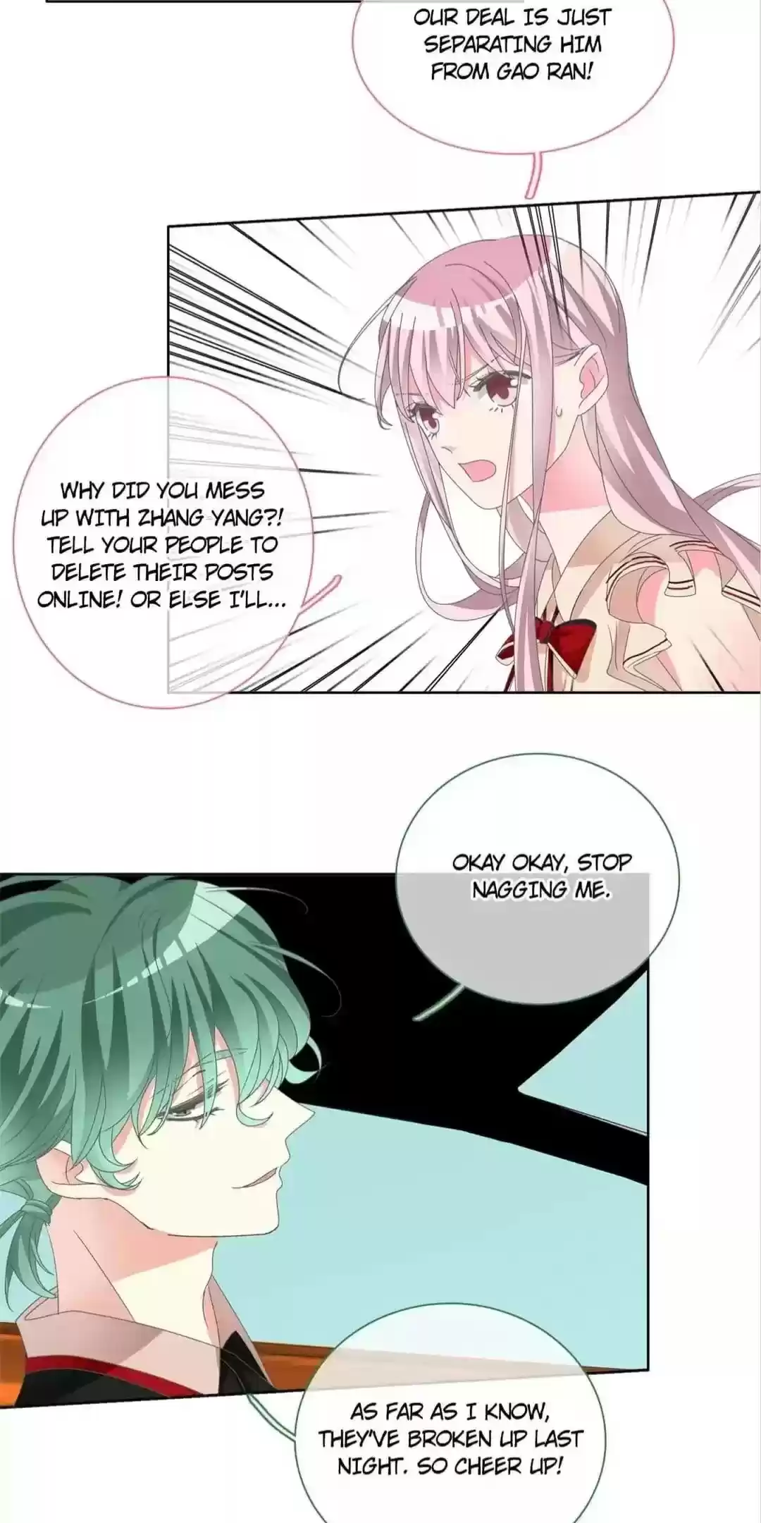 The “Giantess” Wants Love Chapter 112