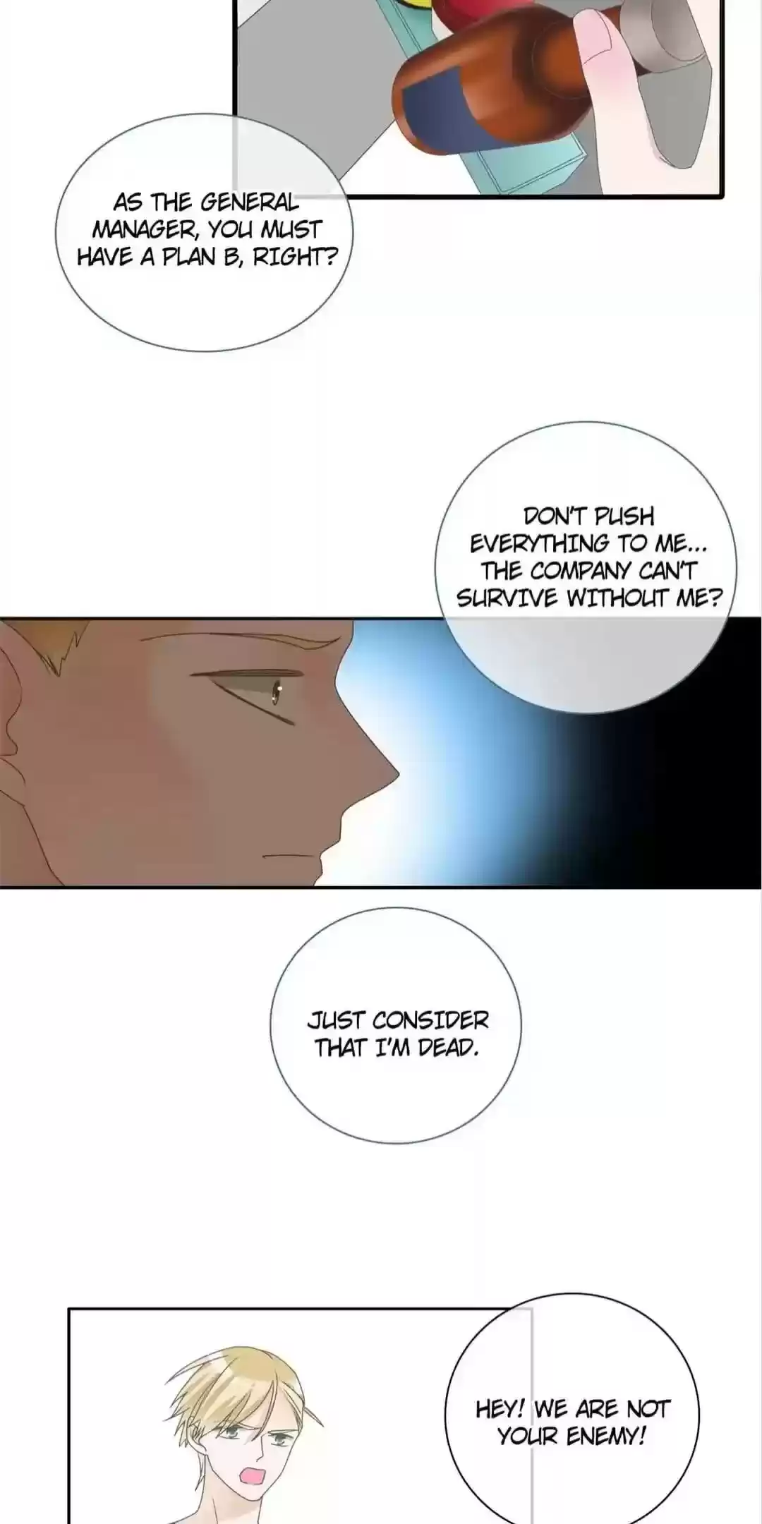 The “Giantess” Wants Love Chapter 113