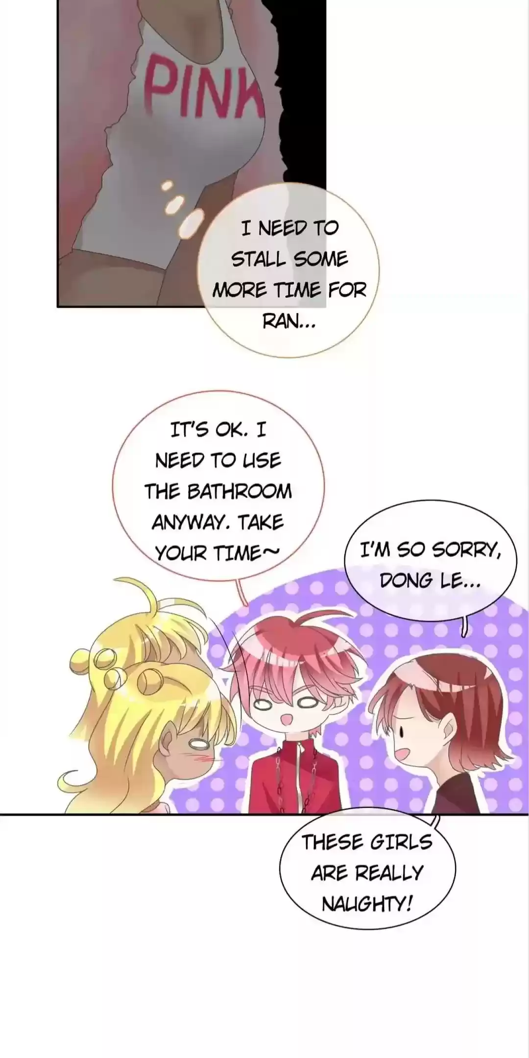 The “Giantess” Wants Love Chapter 116