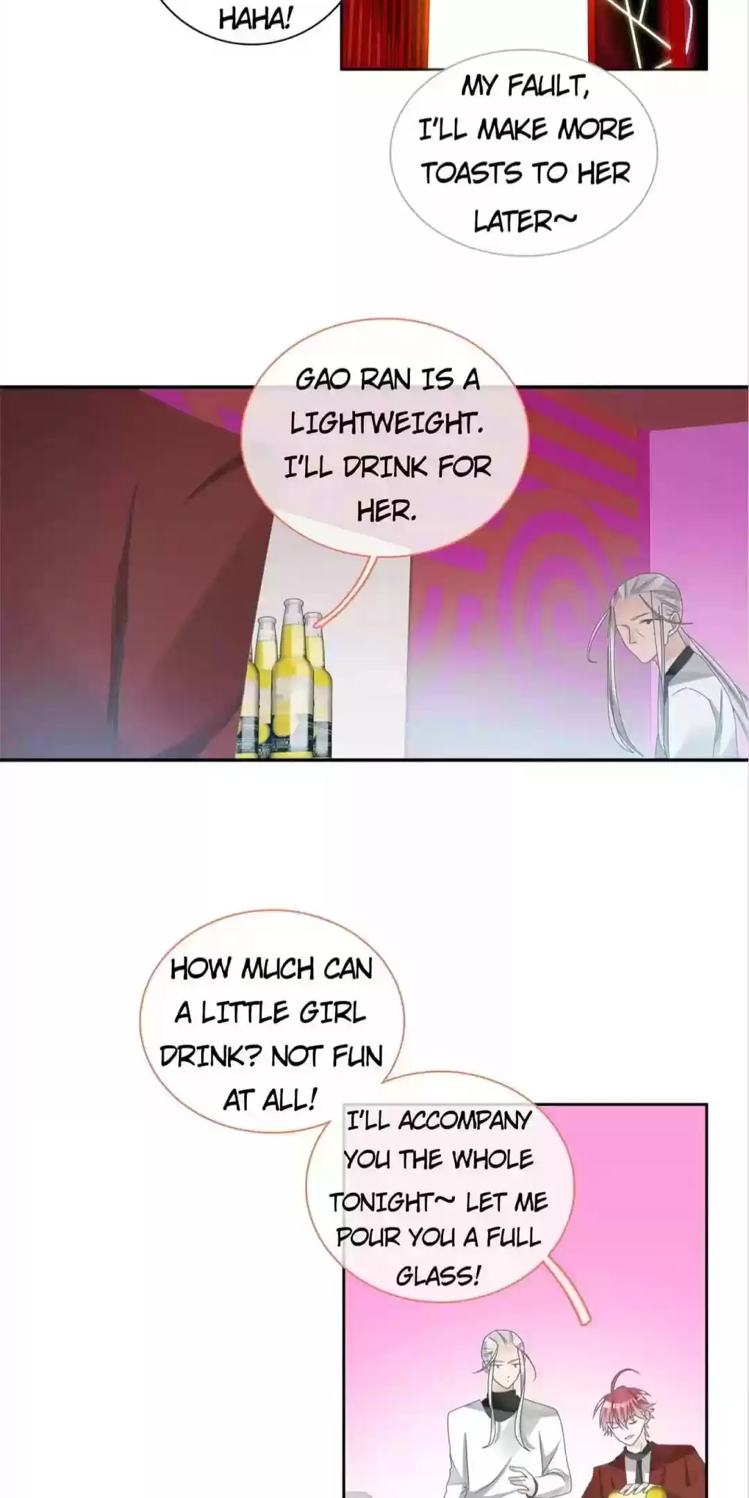 The “Giantess” Wants Love Chapter 118