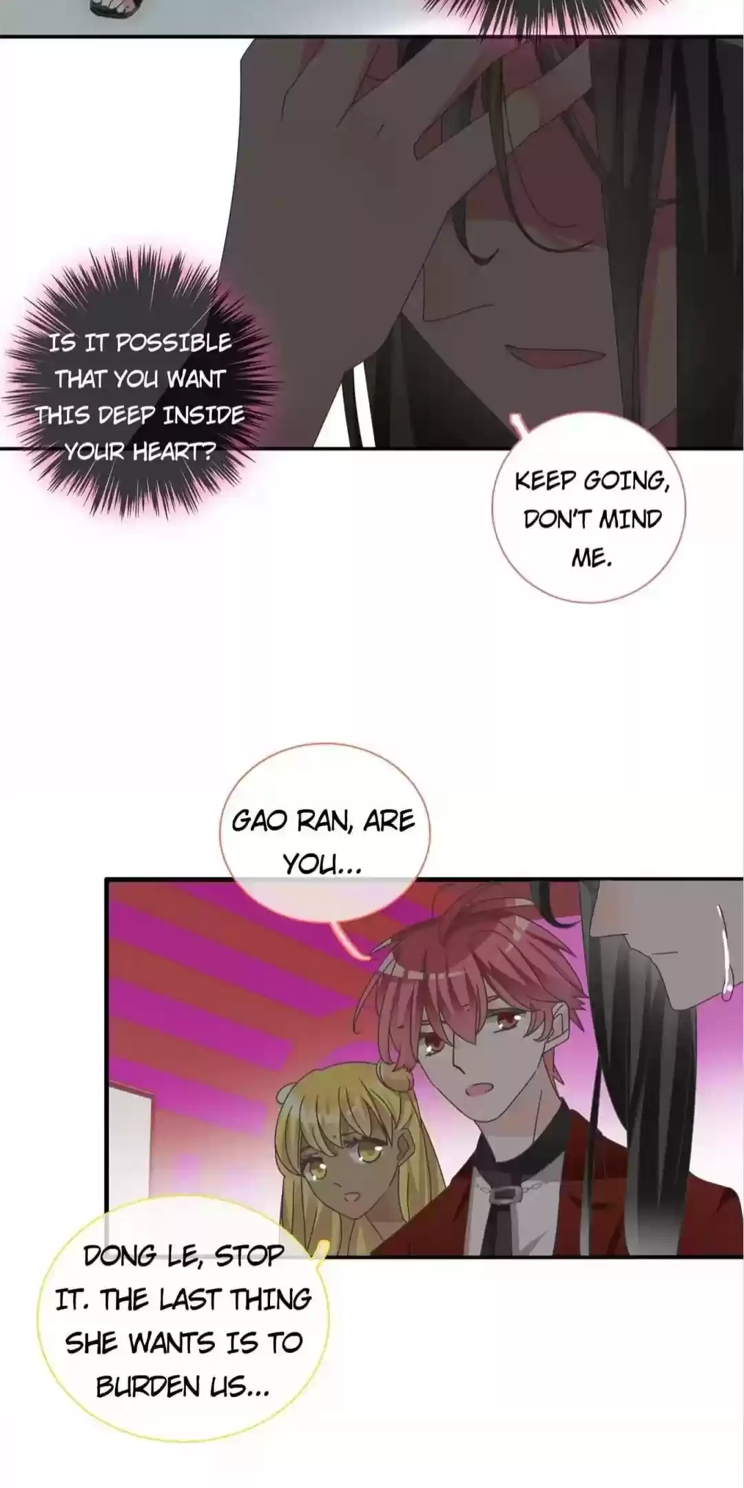 The “Giantess” Wants Love Chapter 118