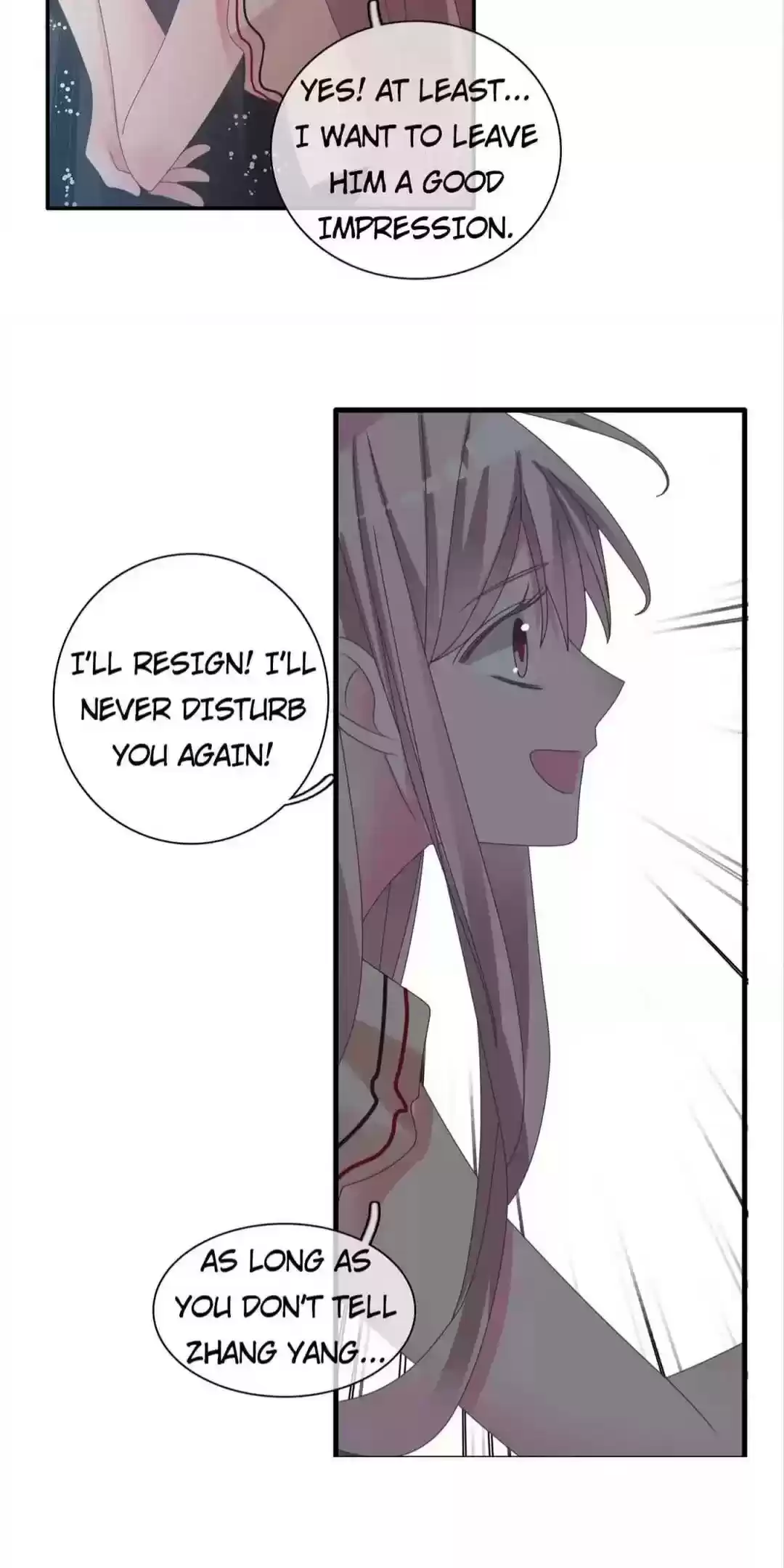 The “Giantess” Wants Love Chapter 118