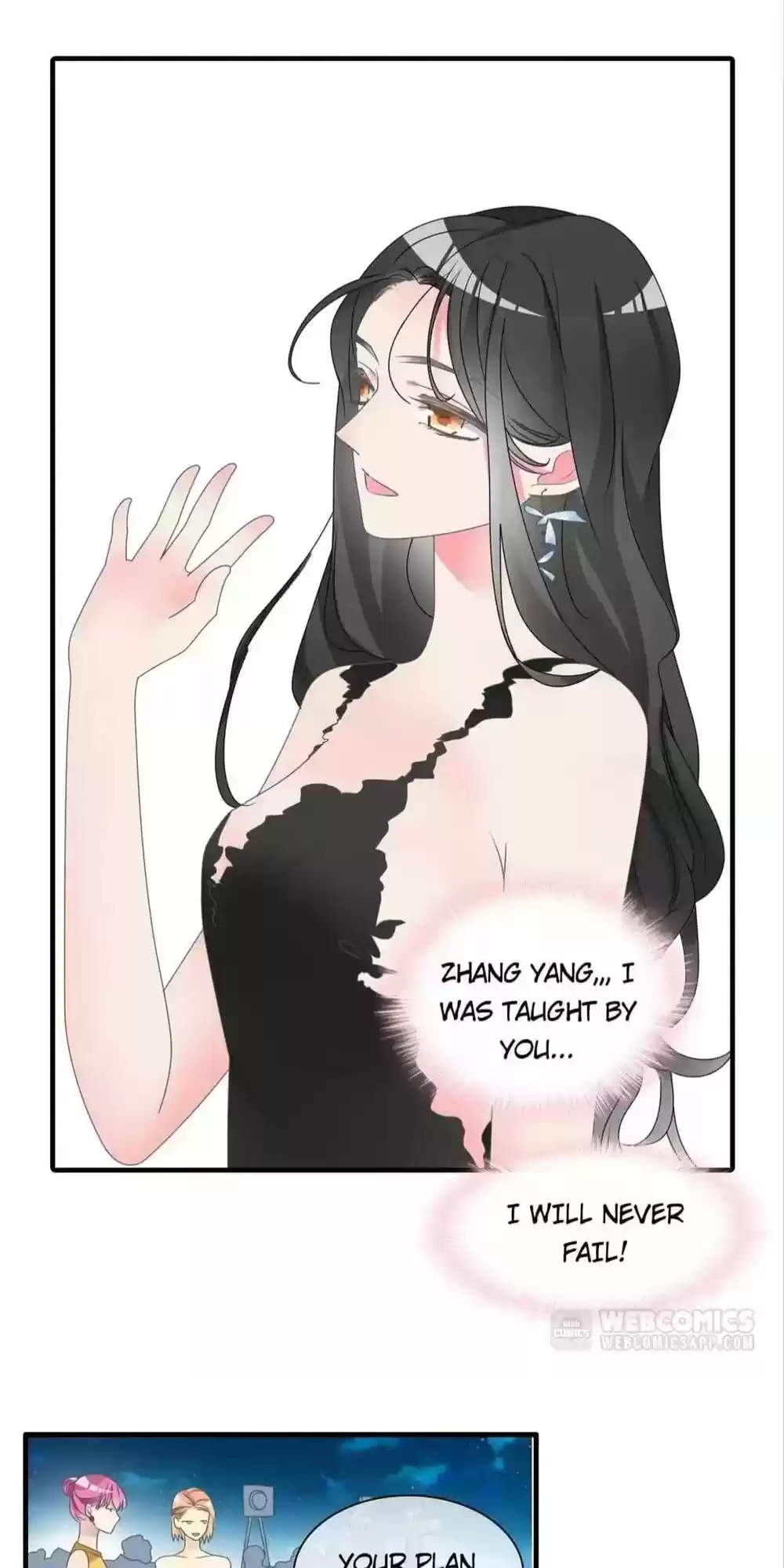 The “Giantess” Wants Love Chapter 125