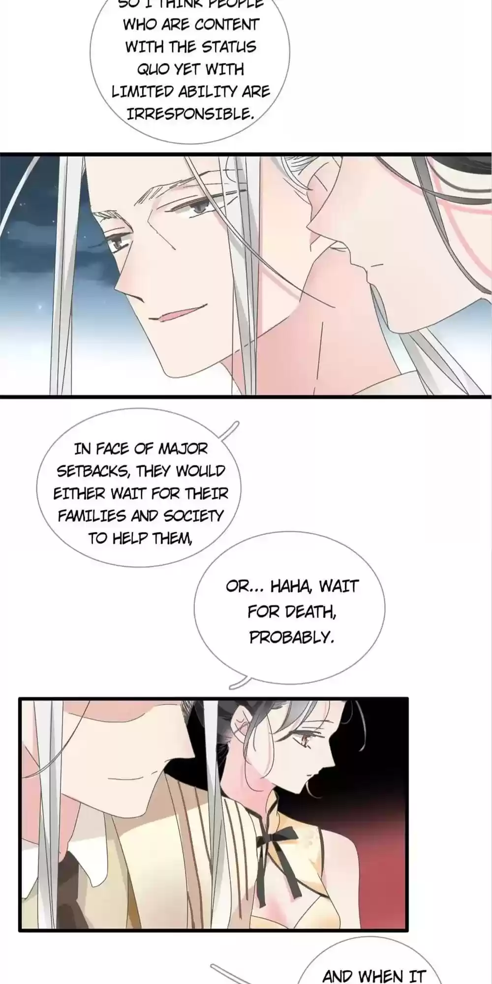 The “Giantess” Wants Love Chapter 128