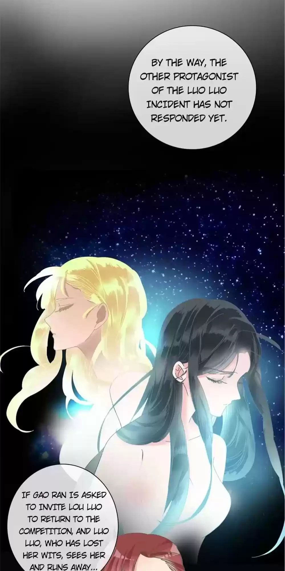 The “Giantess” Wants Love Chapter 139