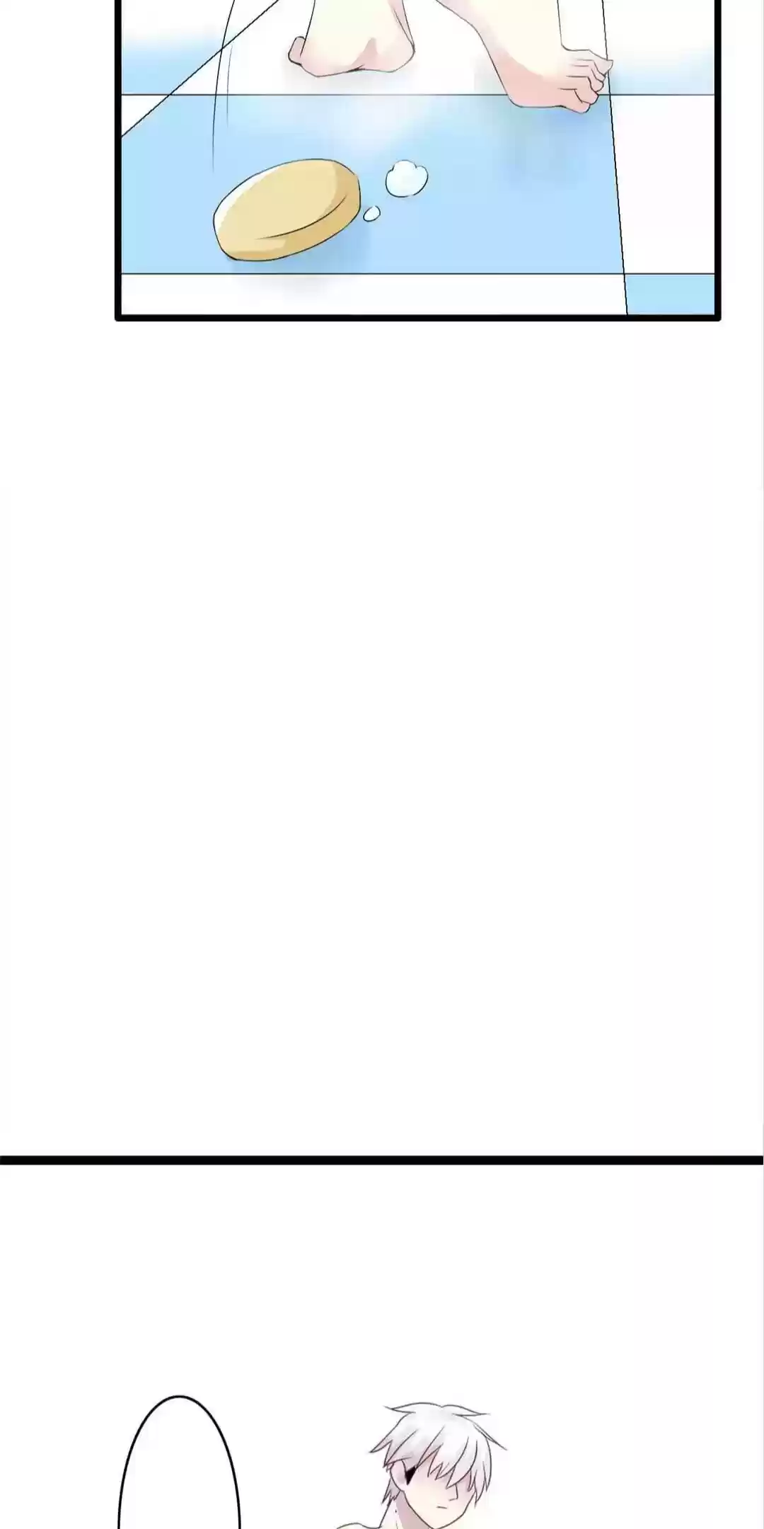 The “Giantess” Wants Love Chapter 16