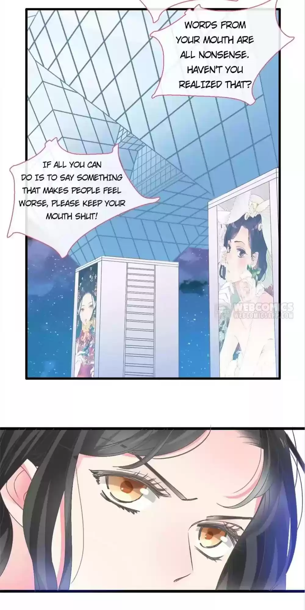 The “Giantess” Wants Love Chapter 161