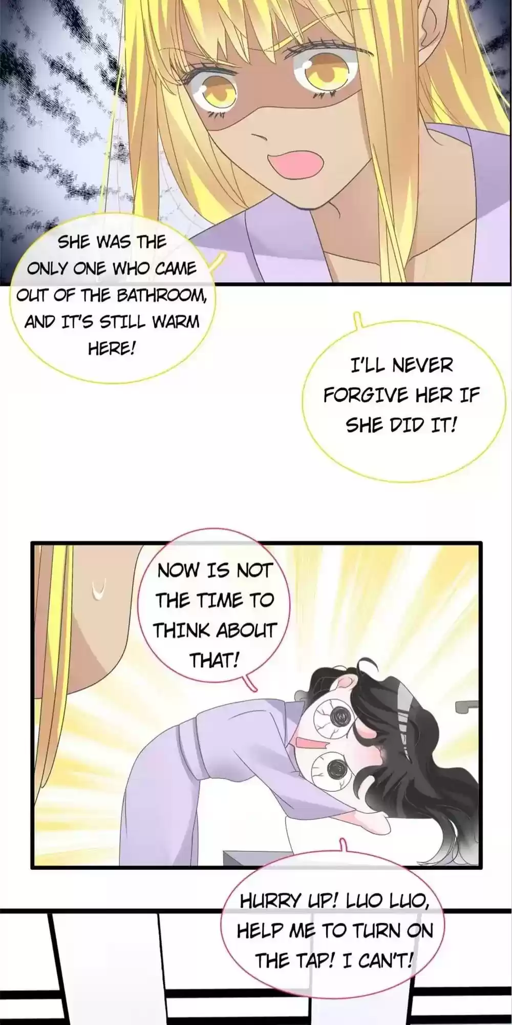 The “Giantess” Wants Love Chapter 163