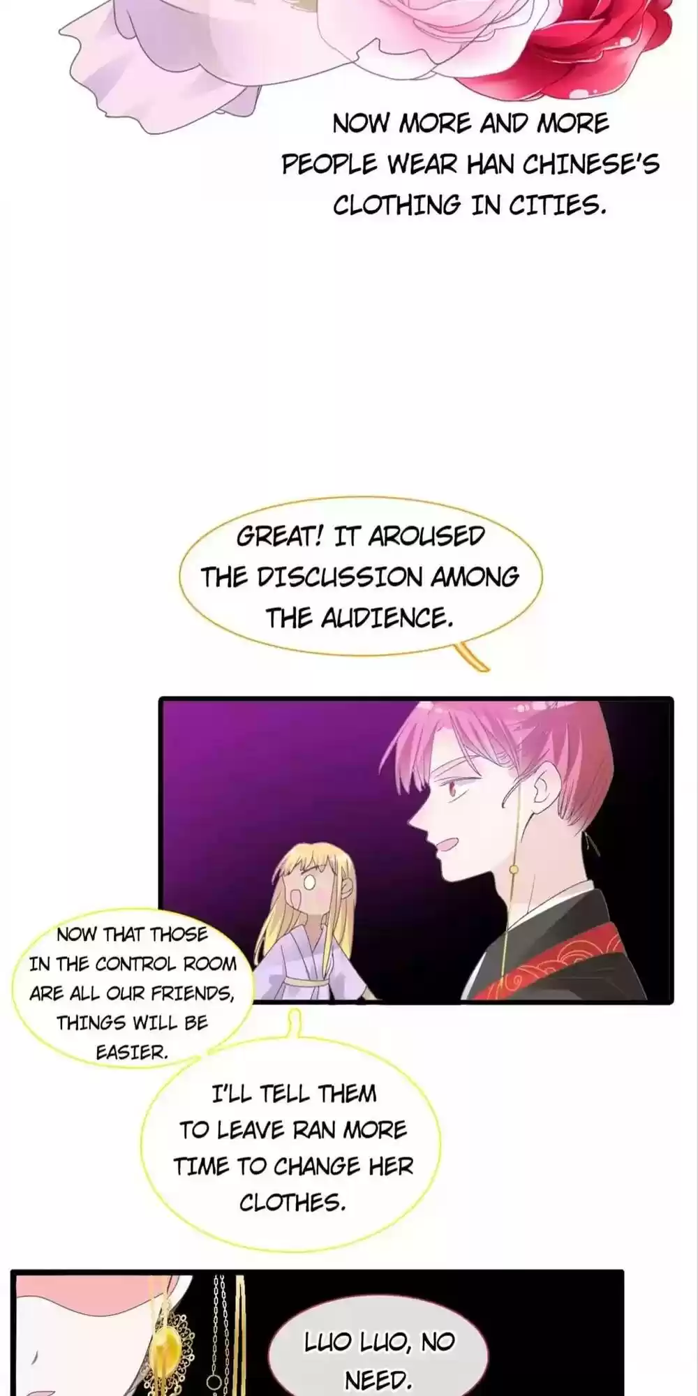 The “Giantess” Wants Love Chapter 165