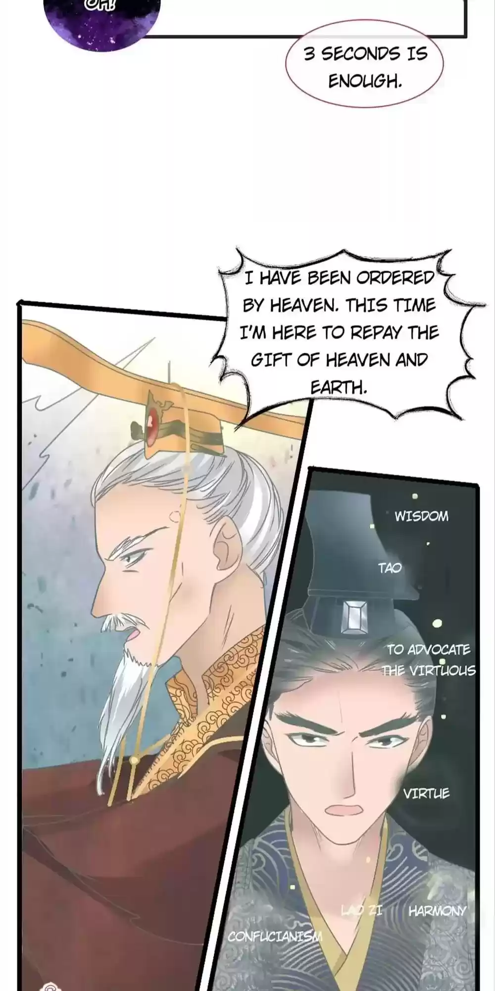 The “Giantess” Wants Love Chapter 165