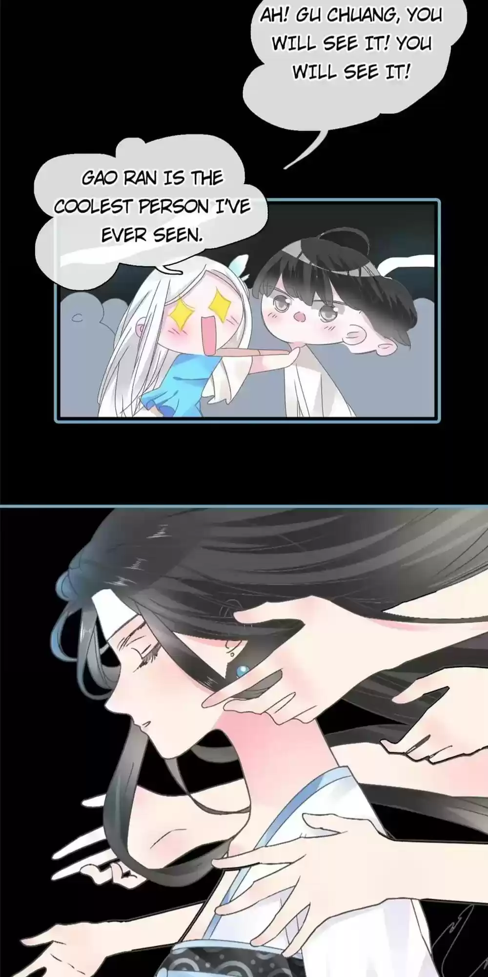 The “Giantess” Wants Love Chapter 166