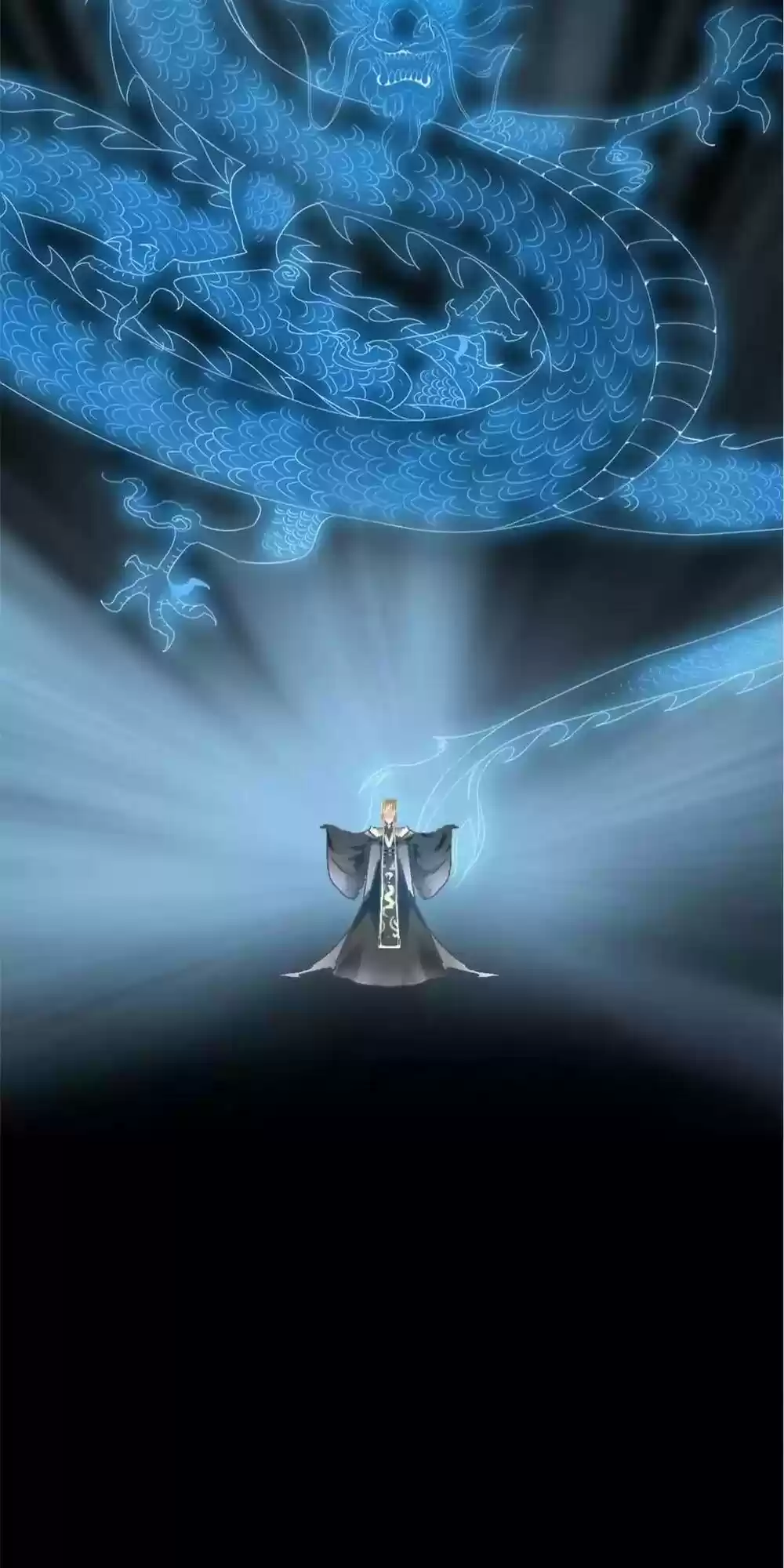 The “Giantess” Wants Love Chapter 166