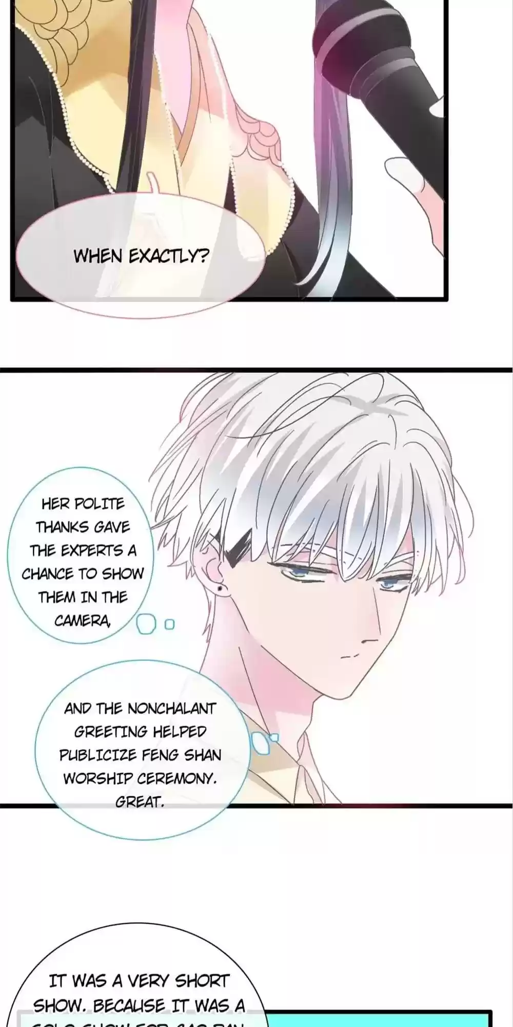 The “Giantess” Wants Love Chapter 167