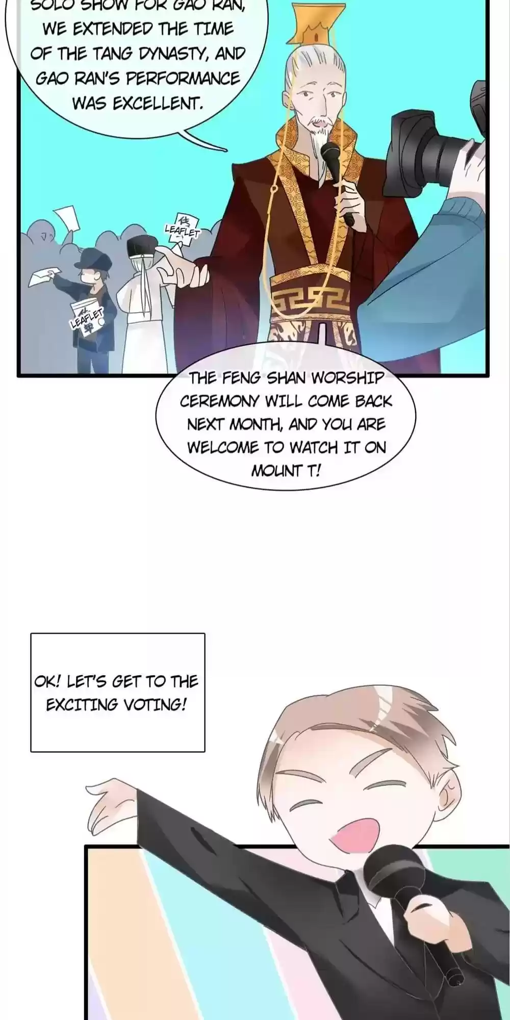 The “Giantess” Wants Love Chapter 167