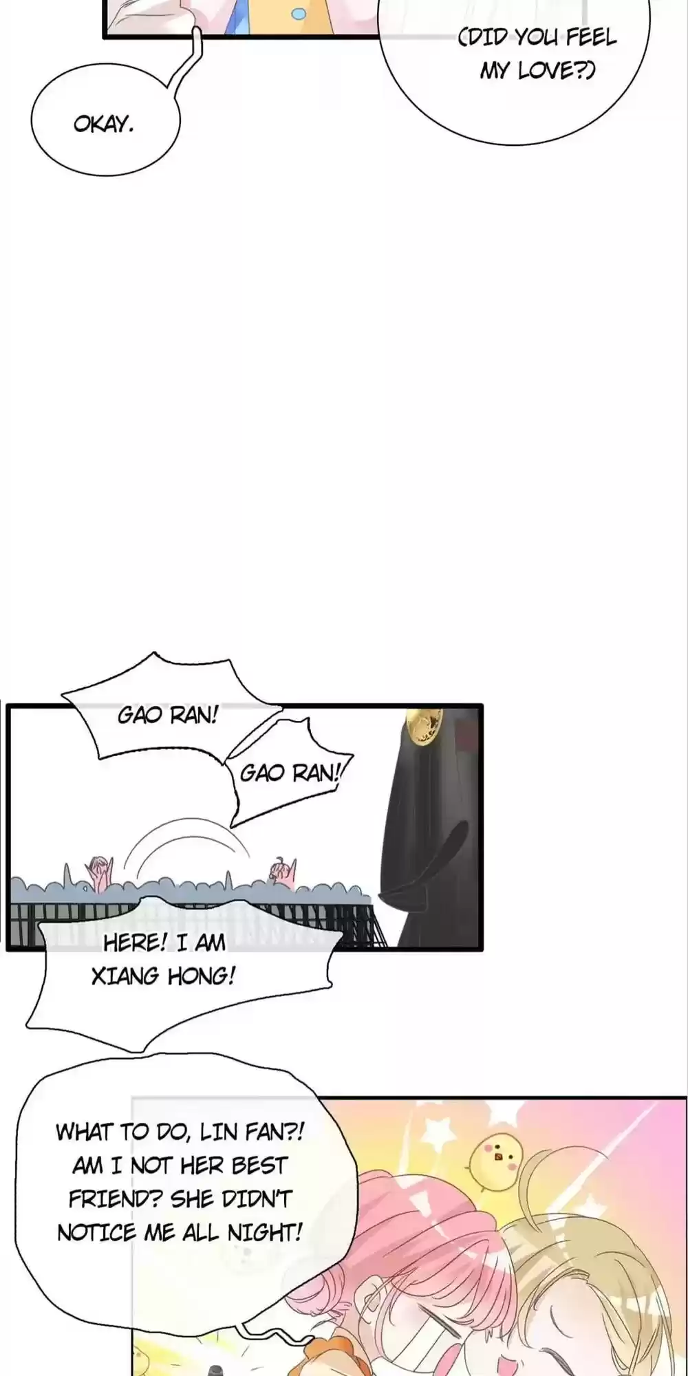 The “Giantess” Wants Love Chapter 169