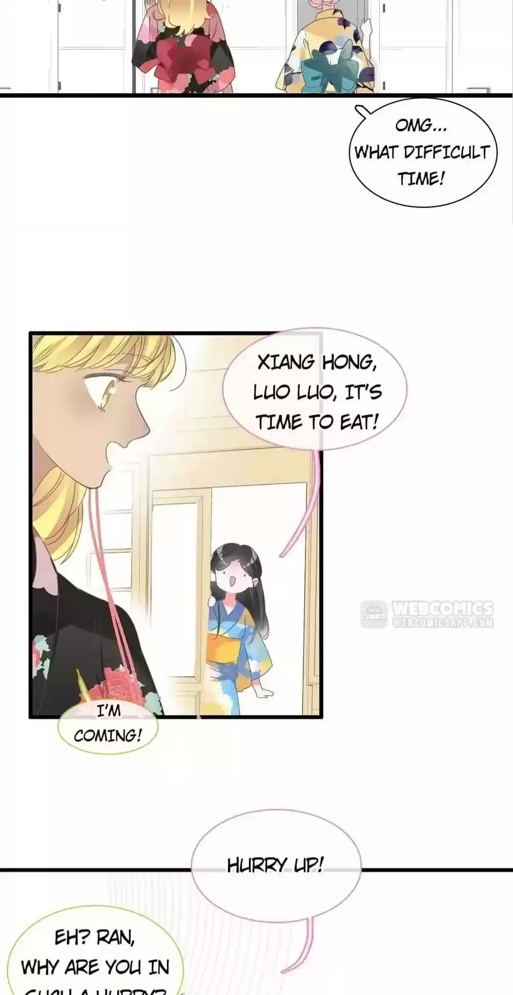 The “Giantess” Wants Love Chapter 171