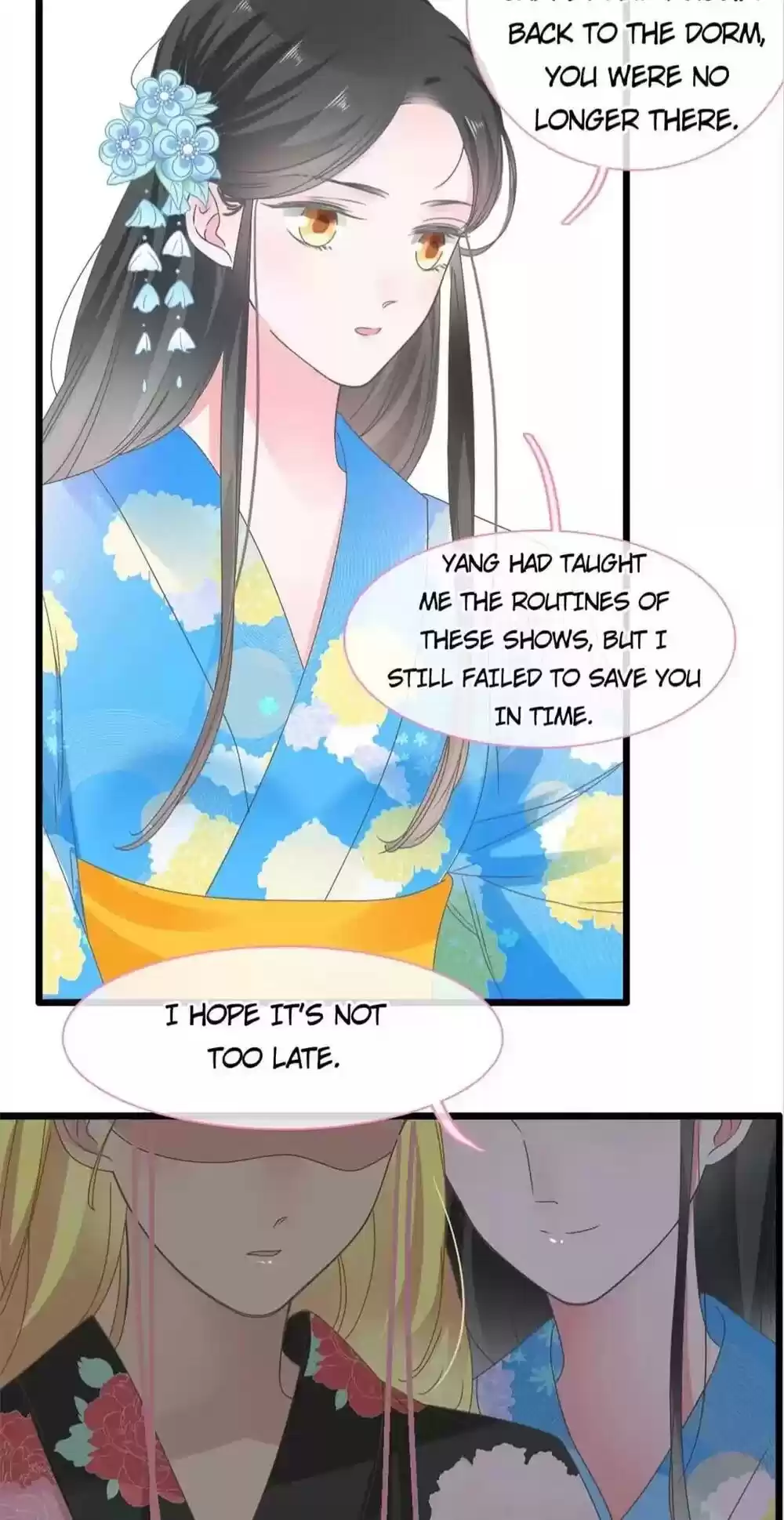 The “Giantess” Wants Love Chapter 171