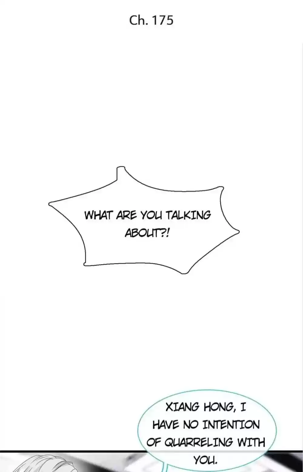 The “Giantess” Wants Love Chapter 175