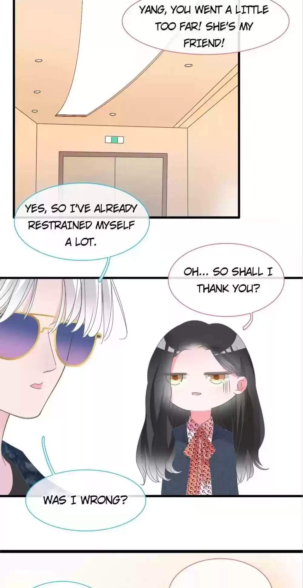 The “Giantess” Wants Love Chapter 175