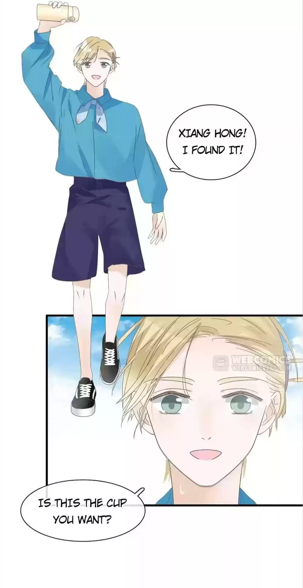 The “Giantess” Wants Love Chapter 175