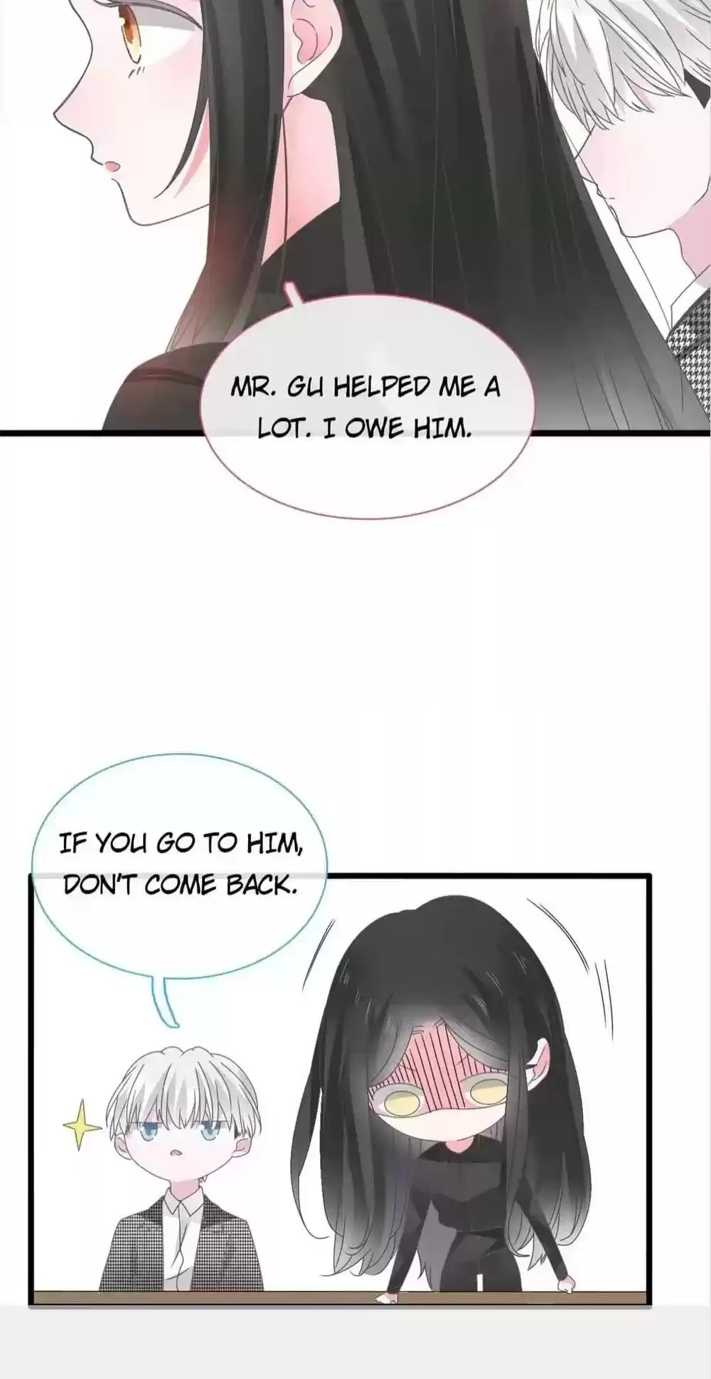 The “Giantess” Wants Love Chapter 182