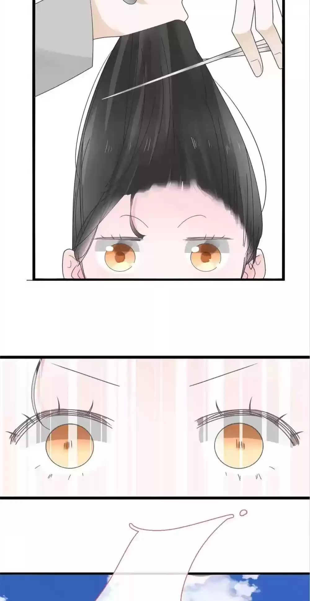 The “Giantess” Wants Love Chapter 184