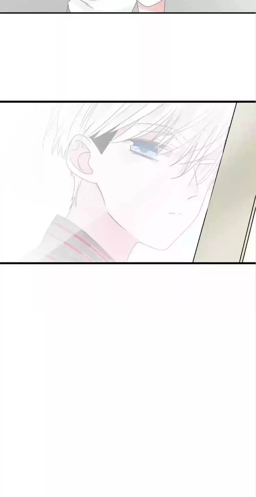 The “Giantess” Wants Love Chapter 188