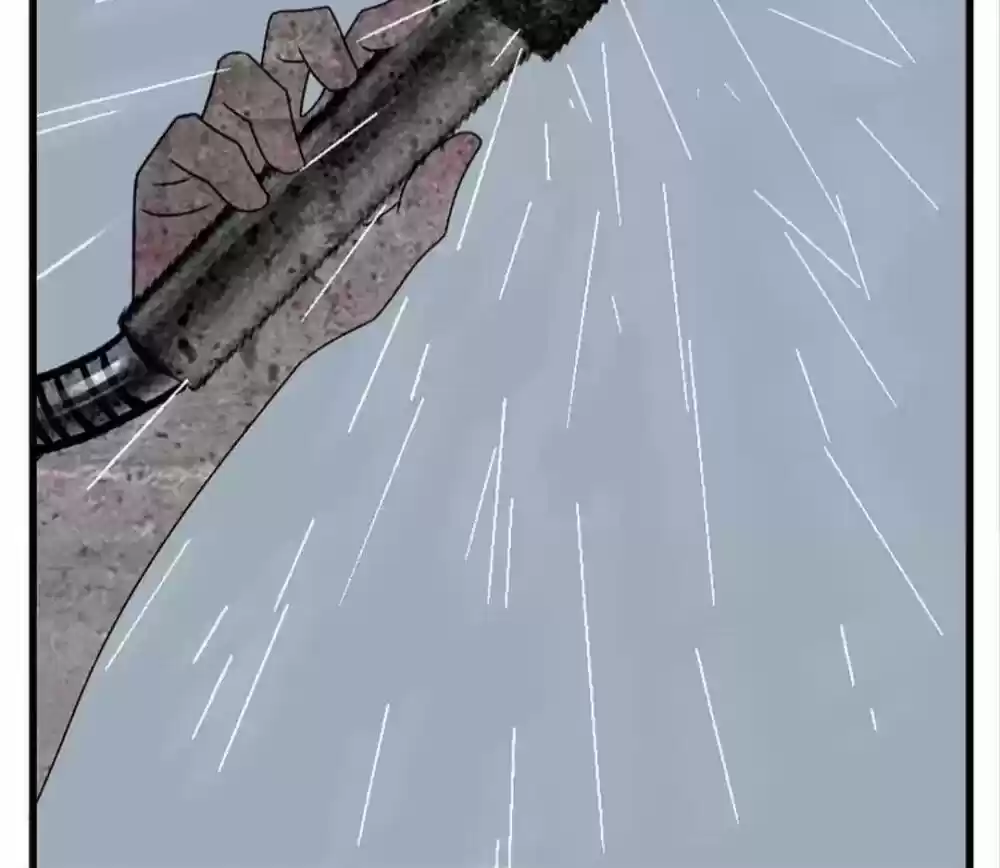 The “Giantess” Wants Love Chapter 189