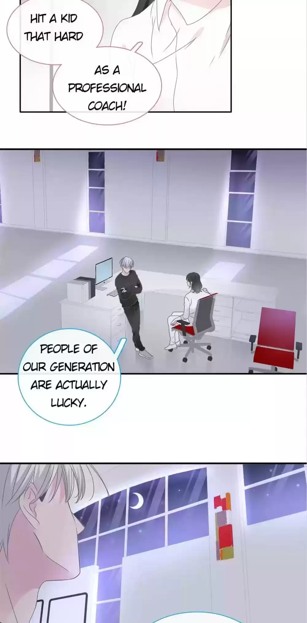 The “Giantess” Wants Love Chapter 190