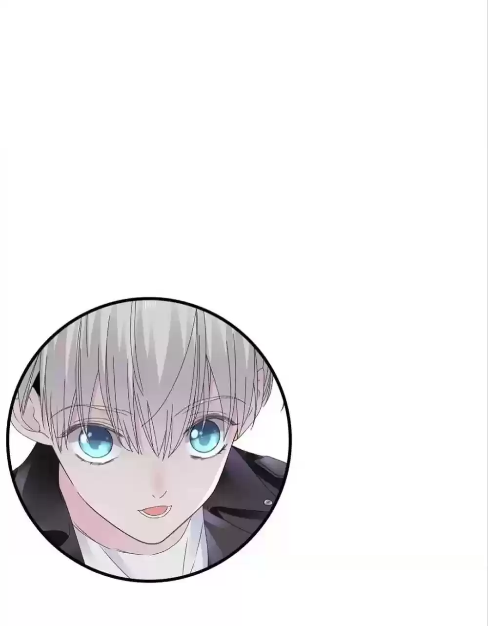 The “Giantess” Wants Love Chapter 192